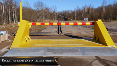 Шлагбаум  ТРЕК противотаранный.           Цена в базовой комплектации: от 1 065 000,00 руб.